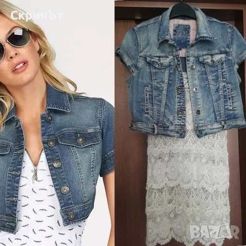 L, Отлично състояние! 