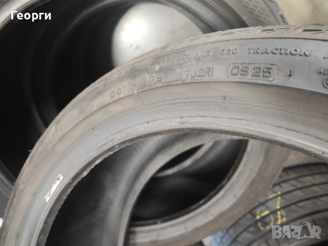 2бр. летни гуми 225/40/18 Bridgestone, снимка 7 - Гуми и джанти - 54717643