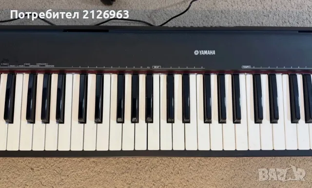 Продава преносимо пиано Yamaha N-30 Grand piano в отлично състояание. , снимка 4 - Пиана - 55361466