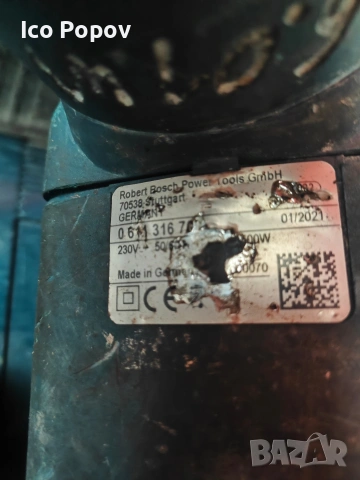 Къртач Bosch gsh 11 E , снимка 3 - Къртачи - 55255443