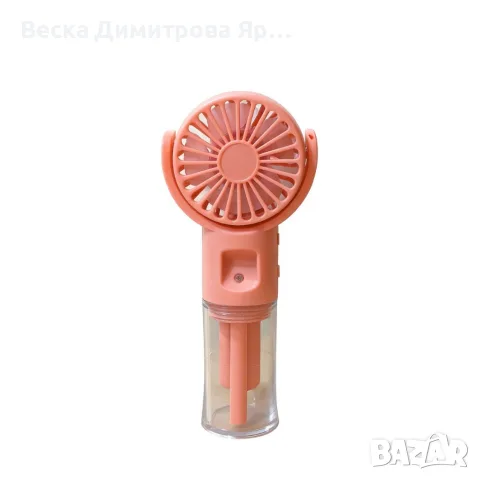 Преносим вентилатор с водна мъгла 2 в 1 – 4000mAh батерия, 4 скорости, USB-C зареждане и ароматерапи, снимка 7 - Вентилатори - 55424276