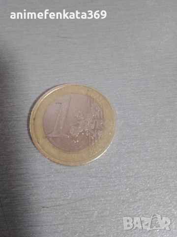 1 евро франция 1999 година