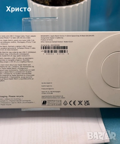 НОВ!!! Смарт часовник Apple Watch 11 GPS, Корпус Space Grey Aluminium 42mm, Black Sport Band  , снимка 5 - Смарт часовници - 54320999