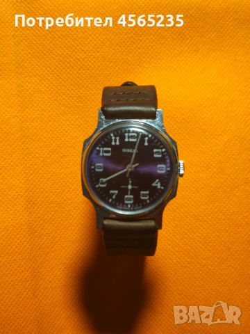 Часовник Победа