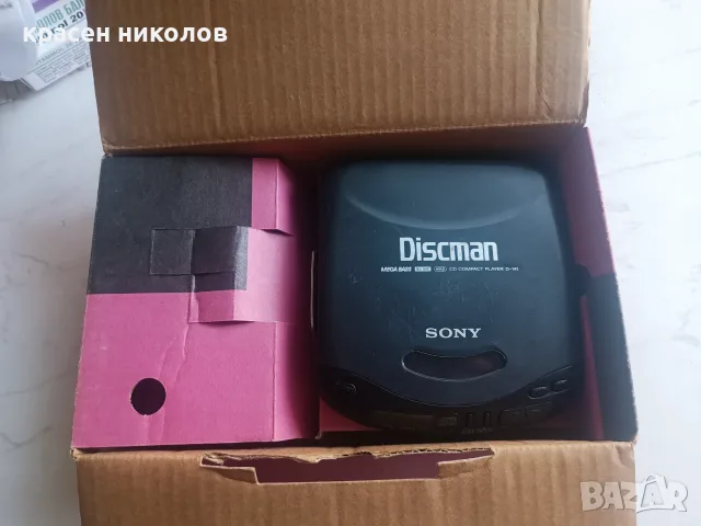 Sony Discman D-141, снимка 4 - MP3 и MP4 плеъри - 55447949