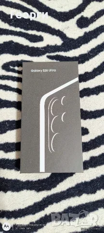 Samsung Galaxy S26 ultra 12/512gb БАРТЕР