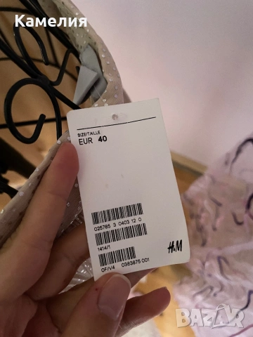 Пола, снимка 4 - Поли - 53949433