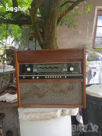 Русйо радио Ригонда 102