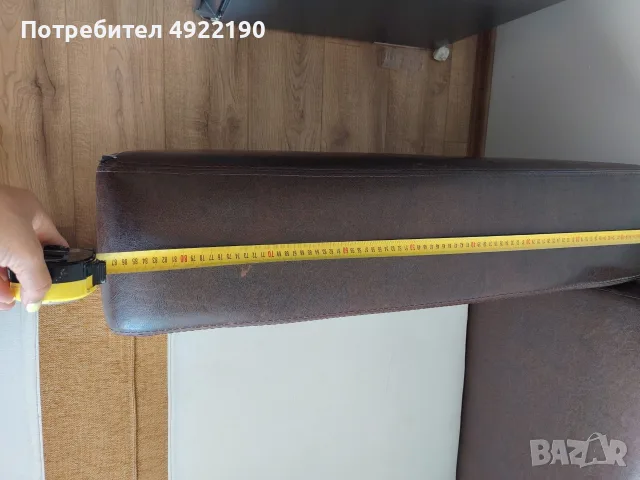 Двоен разтегателен диван, снимка 4 - Дивани и мека мебел - 55698639