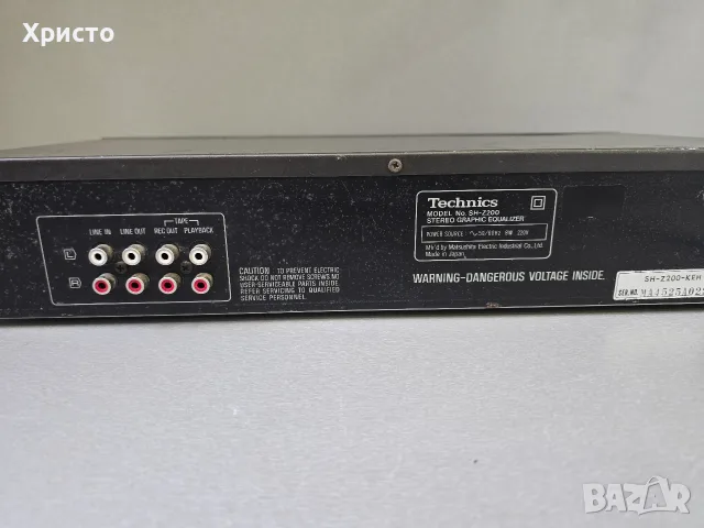 🌈🔊 Technics SH-Z200 🔊🌈, снимка 6 - Еквалайзери - 55614265