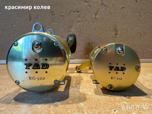 немски макари за тежък тролинг "YAD RG 320,RG 500", снимка 9 - Макари - 55396430