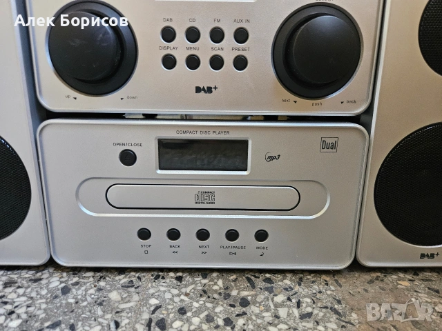 Уредба с колони Dual, снимка 4 - Аудиосистеми - 55102514
