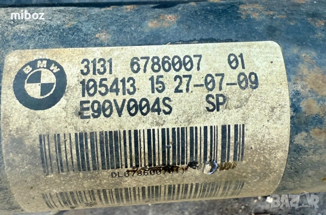 Амортисьор преден с пружина БМВ E90 E91 E92 E93 BMW, снимка 4 - Части - 53516949