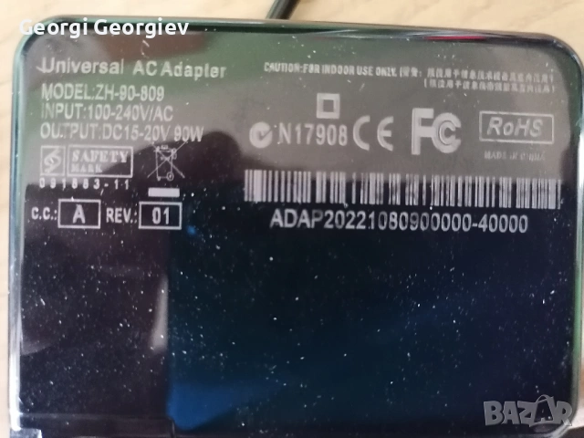 Лаптоп Toshiba C855, снимка 9 - Части за лаптопи - 54765472