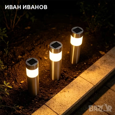 Соларни Инокс външни лампи за трева със LED светлини, снимка 4 - Лед осветление - 55214817