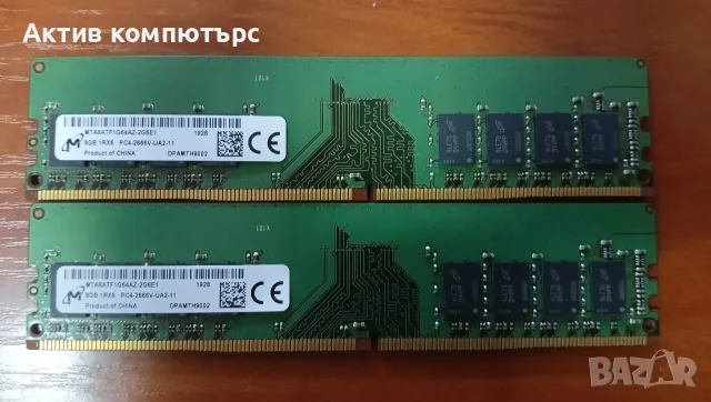 Памет RAM 2x8GB Micron DDR4 2666