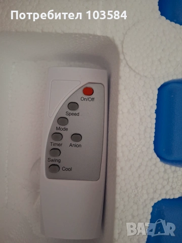 Мобилен климатик Air Cooler, снимка 8 - Климатици - 55121619