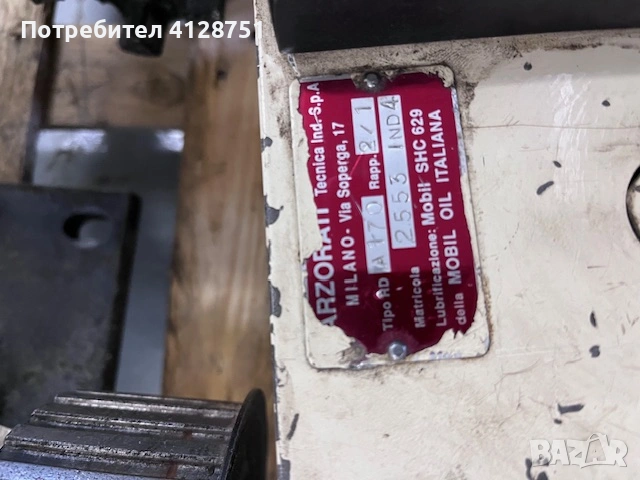 Редуктор/ Редуктори, снимка 4 - Други машини и части - 54200498