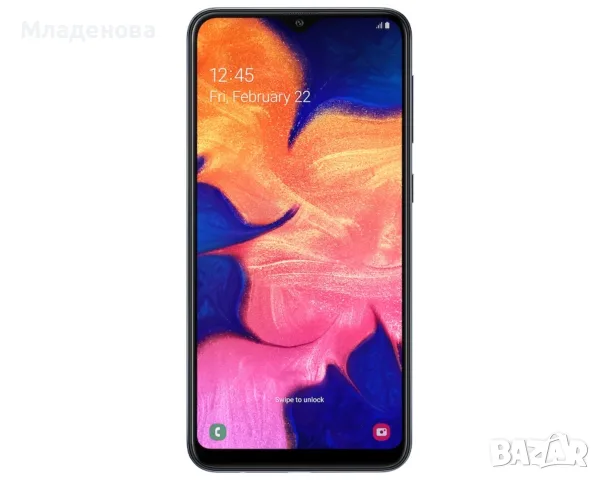 Samsung Galaxy A10