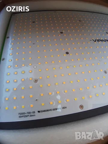 VIPARSPECYRA P2000 200W led grow light, снимка 6 - Лед осветление - 55544614