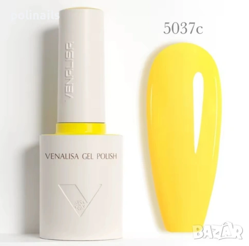 НОВО ! Venalisa Warm Sun - 10мл , снимка 3 - Продукти за маникюр - 54449598
