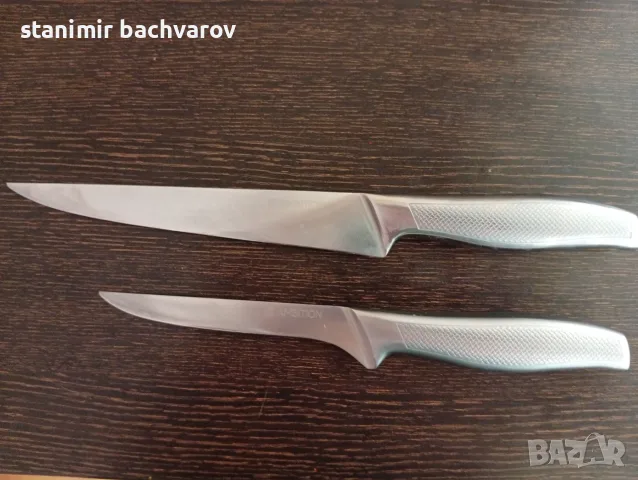 Комплект ножове , снимка 2 - Прибори за хранене, готвене и сервиране - 55315903
