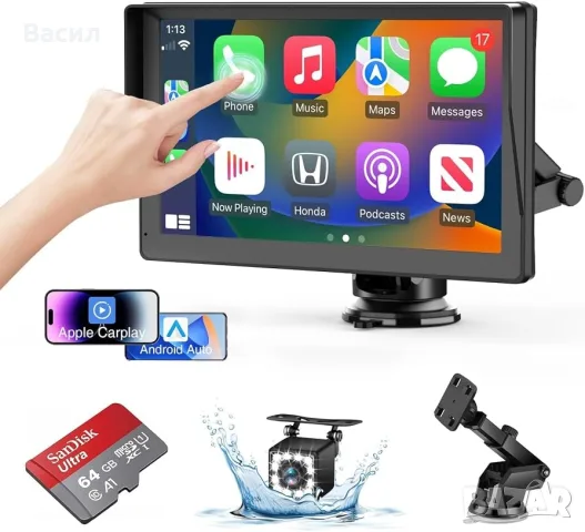Чисто нов смарт екран за кола Avylet  – Безжичен Apple CarPlay и Android Auto , снимка 4 - Аксесоари и консумативи - 55468797