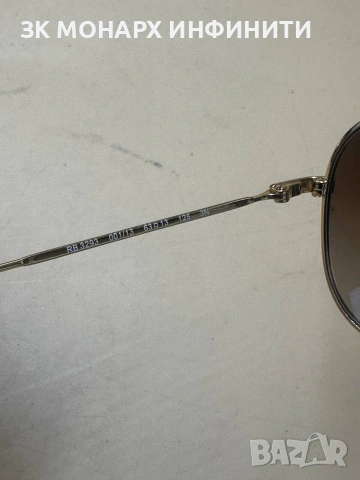 слънчеви очила RayBan rb3293 с калъф, снимка 6 - Слънчеви и диоптрични очила - 54716062