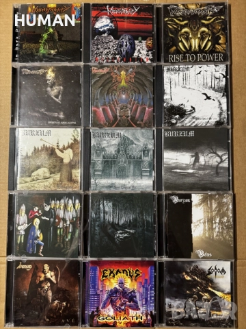 Monstrosity - Burzum - Sodom - Venom - Grip Inc.