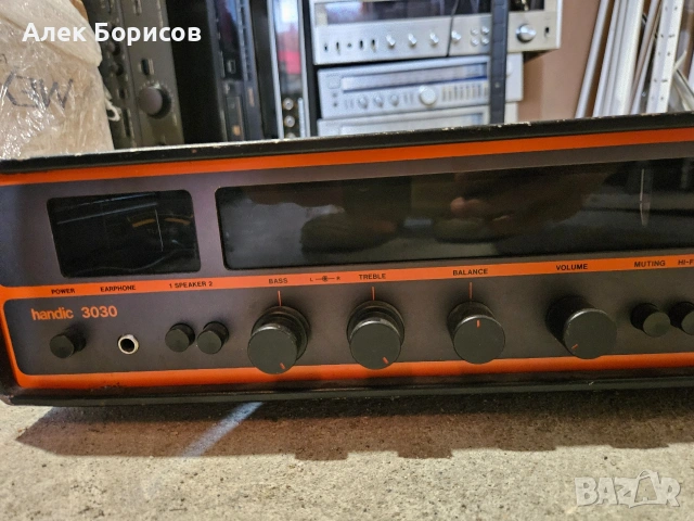 Стерео ресийвър Handic 3030, снимка 2 - Ресийвъри, усилватели, смесителни пултове - 54881403