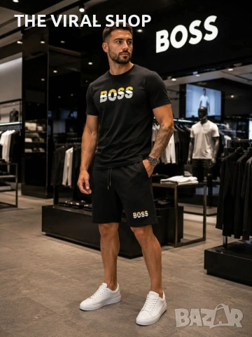 Мъжки комплект BOSS