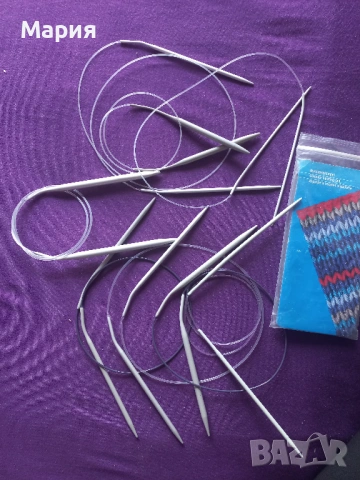 Домакински артикули, снимка 16 - Други стоки за дома - 54086934