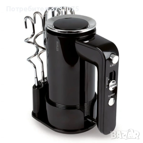 Миксер Muhler MX-300, 300W, стойка за съхранение, снимка 2 - Кухни - 54860678