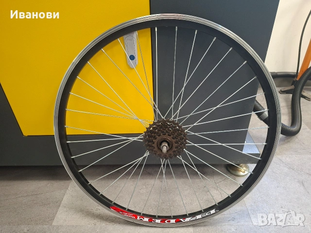 Задна капла 26 цола за V brake 