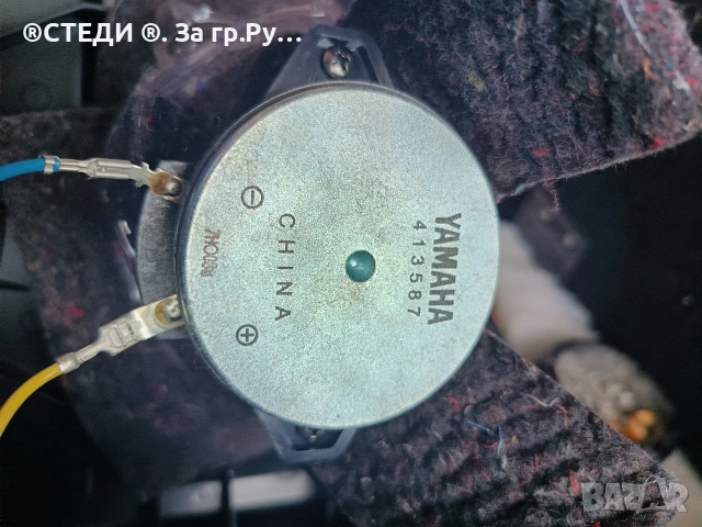 тонкона Yamaha, снимка 9 - Тонколони - 54668916
