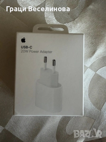 Оригинален адаптер Apple 