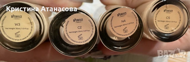 ГОЛЯМА РАЗПРОДАЖБА НА КОЗМЕТИКА – СВЕТОВНИ МАРКИ!, снимка 5 - Козметика за лице - 55237285
