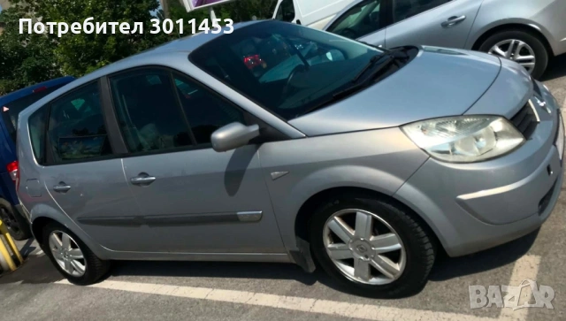 Renault Scenic 2000 - бензин, автоматик, 2006г., снимка 7 - Автомобили и джипове - 54819753