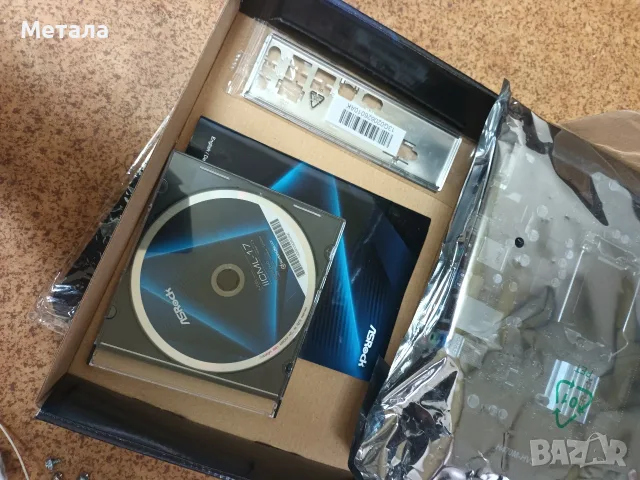 Продавам дънна платка ASROCK H470-HVS сокет 1200, снимка 4 - Дънни платки - 55528839