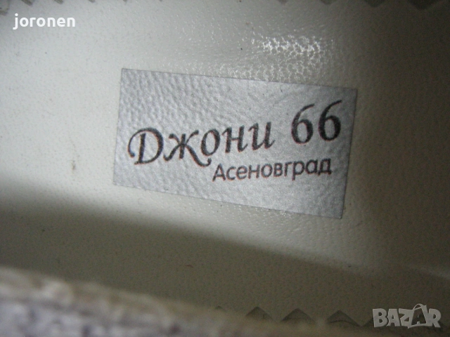 Елегантни Обувки дамски, снимка 8 - Дамски обувки на ток - 54485987