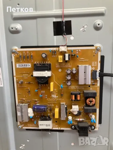 55UQ81003LB  EAX69581205  EBT67244403  LGP55T-21U1  HC550DQG-ABDA6-A141, снимка 5 - Части и Платки - 55448256