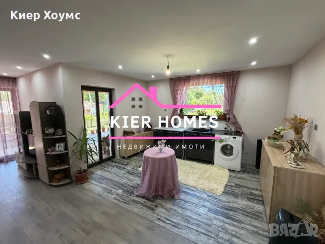 НОВА едноетажна къща  в с. Яворово, обл. Стара Загора, снимка 3 - Къщи - 55575698