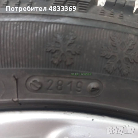 Джанти Пежо 17’ с зимни гуми, снимка 4 - Гуми и джанти - 55147659