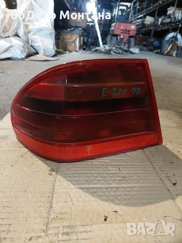 Десен стоп за Мерцедес Е-класа/Mercedes E-Class W210 (седан)