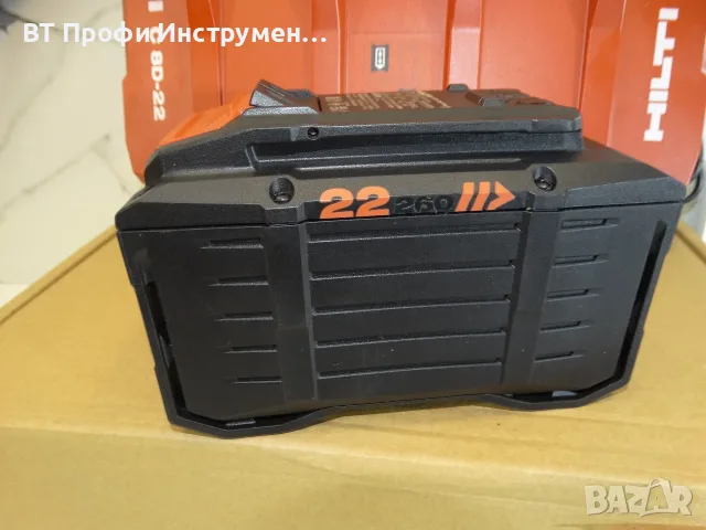 НОВО - Hilti C 8D - 22 / B22 - 260 / Nuron - Мощно двойно зарядно и бързо зареждаща се батерия, снимка 4 - Други инструменти - 55469648
