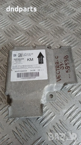 Airbag модул Opel Vectra C 2003 13186948 330518650 5WK43654
