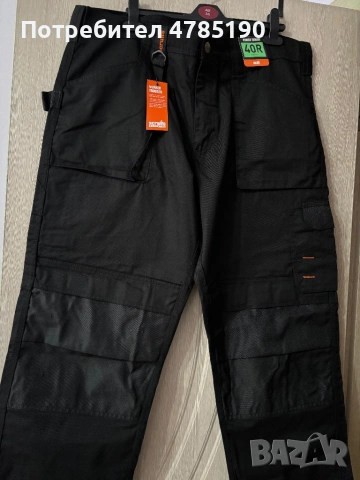 Мъжки работен панталон