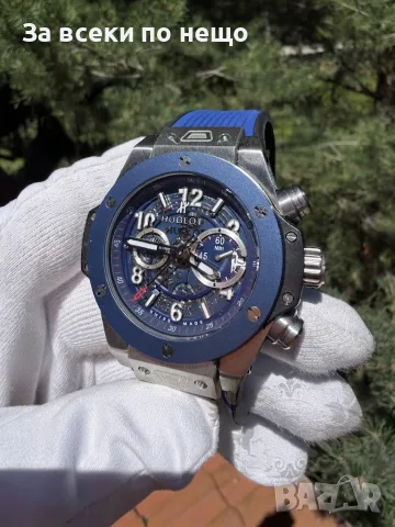 Hublot Big Bang Unico Мъжки Син Часовник С Кварцов Механизъм Код Chronolux43
