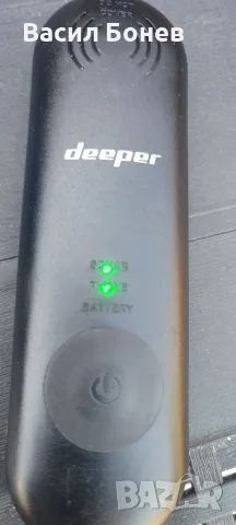 Deeper Range Extender Усилвател за сонар Deeper , снимка 5 - Такъми - 55512076