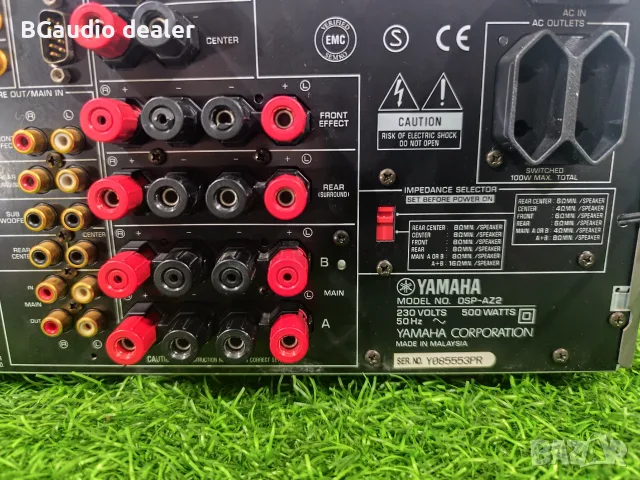 Yamaha DSP-AZ2 + Yamaha DVD-S530, снимка 11 - Ресийвъри, усилватели, смесителни пултове - 55424493